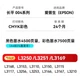 Чернила Zhangping, черные, для принтеров Epson L3250/L3251/L3169/L3168/L3153/L3110/L3256/L3253/L3166/L3167/L3210 - изображение 1