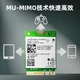 Встроенный модуль MOGE AX200, беспроводная сетевая карта WIFI6, двухдиапазонная беспроводная сетевая карта для ноутбука 3000 Мбит/с, приемник Wi-Fi с интерфейсом M2 и Bluetooth 5.2, беспроводной сетевой приемник. - изображение 5