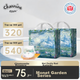 Подгузники-трусики Jiaying Monet Garden 3XL 62 шт, 18-30кг, дышащие - изображение 4