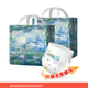 Подгузники-трусики Jiaying Monet Garden 3XL 62 шт, 18-30кг, дышащие - изображение 5