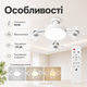 LED лампа-вентилятор E27 с пультом управления, потолочный светильник с обдувом, 3 режима света, 3 скорости вентилятора и таймер - изображение 2