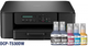 Многофункциональное устройство Brother dcp-t530dw (dcpt530dwyj1) - изображение 1