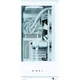 Корпус для ПК Zalman P50 DS Midi-Tower без БЖ ATX/MicroATX/Mini-ITX White (P50DSWHITE) - зображення 4