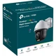 IP-камера видеонаблюдения TP-Link VIGI C540S 4 mm 4 Мп 1/1.79" Full-Color PoE Fast Ethernet IP66 White - изображение 5