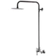 Душевая система Globus Lux ALPEN S-SH-005 - зображення 1