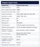 Цифровой микроскоп с монитором Rievbcau DM7-Z01C 1000X Черный - изображение 10