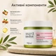 Живильно-зволожувальна маска для волосся Helen Seward Alchemy 13/M Mask з арганою і мигдалем 500 мл - зображення 2