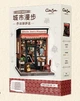 Бук Нук Піцерія дядька Джо Uncle Joe’s Pizzeria DIY Book Nook Kit CWGC-210 - изображение 7
