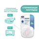Пустышка Chicco Physio Comfort силиконовая от 2 до 6 месяцев, розовая 74911.11.00 - изображение 4