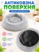 Пушистая лежанка пончик для кошек и маленьких собак мягкий круглый лежак для животных 60 см серый (Plush-g) - изображение 3