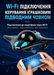 Мініпідводний човен з дистанційним керуванням Xinxianniu 777-273 WiFi - зображення 7