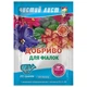 Удобрение Kvitofor Чистый лист для фиалок 20 г (9409) - изображение 1