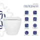 Унитаз подвесной Qtap Jay Rimless с сиденьем Slim Duroplast/Soft-close/Quick Release QT07335177RW 485x360x320 мм Белый - изображение 2