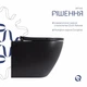 Унитаз подвесной Qtap Robin New Ultra Quiet безобедочный с сиденьем Soft-close MATT BLACK QT13332381АSMB Черный - изображение 3