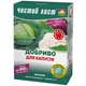 Удобрение Kvitofor Чистый лист для капусты 300 г (5240) - изображение 1