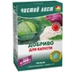 Удобрение Kvitofor Чистый лист для капусты 300 г (5240) - изображение 2