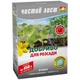 Удобрение Kvitofor Чистый лист для рассады 300 г (5236) - изображение 2