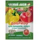 Удобрение Kvitofor Чистый лист для помидоров и перца 20 г (9419) - изображение 1