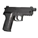 Пистолет пневматический Sig Sauer P229RX Blowback кал.177 - изображение 3