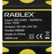 Зарядное устройство для автомобильных, гелиевых, LiFePO4 аккумуляторов Rablex RB-650, 6V/12V DC - изображение 5