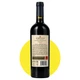 Вино Альбинелли Санджовезе Тоскана/Albinelli Sangiovese Toscana красное полусухое, 0,75 л, 13,5% - изображение 2