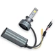 Светодиодная лампа LED Headlight Q8 H1 160W 12000Lm Белый и Желтый с управлением через смартфон (комплект 2 шт) (35151) - изображение 7