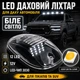 Белые габаритные огни на крышу кабины грузовика-внедорожника 4x4 Dodge RAM F150 F250 F350 - изображение 12