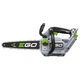 Пила цепная аккумуляторная EGO CS1200E (30 см, 20 м/с, без аккумуляторов и зарядного устройства) - изображение 2