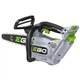 Пила цепная аккумуляторная EGO CS1200E (30 см, 20 м/с, без аккумуляторов и зарядного устройства) - изображение 5