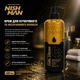 Крем для укладання кучерявого волосся Nishman Curl Cream, 400 мл - изображение 2