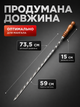 Шампуры с деревянной ручкой из нержавеющей стали набор 6ШТ А-ПЛЮС - изображение 3