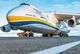 Пазл UkrainianPuzzles «АН-225 Мрія» – 500 шт, 470×320 мм(DL_0225D1161348) - изображение 2