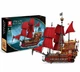 Конструктор корабль Месть королевы Анны 2776 деталей Reobrix 66010 Pirate Revenge - изображение 1