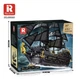 Конструктор корабель Черная Жемчужина 4304 детали Reobrix 66036 - изображение 4