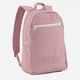 Рюкзак женский спортивный 22 л вмещает формат А4 Puma Phase Backpack Ii 09116640 Dusky Rosewood (4070032512358) - изображение 1
