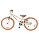 Детский велосипед Miqilong RM 20" бежевый (RBB-RM20-BEIGE) - изображение 5