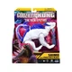 Фигурка Godzilla vs. Kong Шимо с ледяным дыханием 15 см (35206) - изображение 4