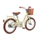 Дитячий велосипед Miqilong LS 16" бежевий (RBB-LS16-BEIGE) - зображення 2