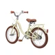 Дитячий велосипед Miqilong LS 16" бежевий (RBB-LS16-BEIGE) - зображення 7
