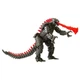 Фигурка Godzilla vs. Kong Мехагодзилла с протонным лучом 15 см (35210) - изображение 1