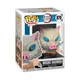Фігурка Funko Pop! Вбивця демонів Іноске Хашібіра з мечем 10 см (49011) - зображення 5
