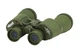 Бинокль 20x50 -BASSELL green Bassell 20x50 -BASSELL green - изображение 1