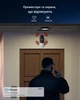 Уличная камера видеонаблюдения Wi-Fi беспроводная с аккумулятором 2K IP65 обнаружение движения ночное видение - изображение 4