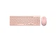 Комплект беспроводной BOW Hangshi HW256 Wireless Pink - изображение 1