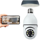 Вайфай камера 2MP с датчиком движения для дома в патрон Е27 Smart LS-385 - изображение 1