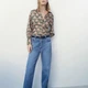Блуза з геометричним принтом арабеска зелено-рожева Zara розмір М - изображение 1