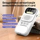 Умный датчик 2в1 намокания подгузника для новорожденных Smart Baby и с функцией белого шума для быстрого засыпания - изображение 3