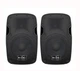 Акустический активный комплект JB15SET550W MP3/FM/BT активная + пассивная - изображение 1