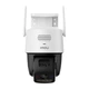 Наружная IP камера Imou Titan Pro 6MP (IPC-U7LP-6V0NE) - изображение 3