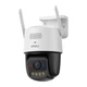 Наружная IP камера Imou Titan Pro 6MP (IPC-U7LP-6V0NE) - изображение 6